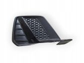 Front bumper lower grill