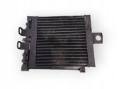 Optional radiator