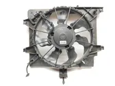 Ventilateur de refroidissement de radiateur électrique