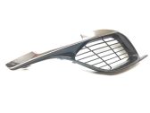 Front bumper lower grill