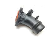 Air intake duct part