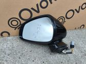 Front door electric wing mirror