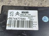 Seat control module