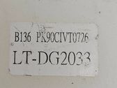 Windshield washer fluid reservoir/tank