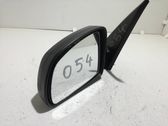 Rétroviseur électrique de porte avant