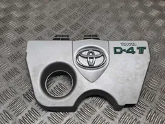 Toyota Auris E180 Dzinēja pārsegs (dekoratīva apdare) 126010Y010 