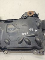 Nissan Qashqai Крышка двигателя (отделка) 8200672464