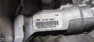 Jeep Grand Cherokee Servo-frein P04581956AG