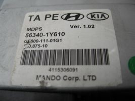 Hyundai Getz Kolumna kierownicza 563401Y610