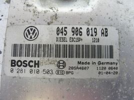 Volkswagen Sharan Unité de commande, module ECU de moteur Array