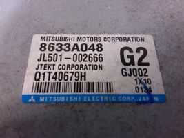 Mitsubishi Lancer VIII Muut ohjainlaitteet/moduulit 8633A048