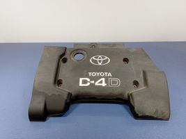 Toyota Corolla E120 E130 Front underbody cover/under tray 01