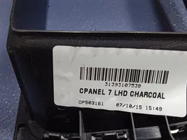 Volvo V40 Garniture de jupe latérale arrière AH4N-15607-AE