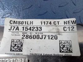 KIA Ceed Galinė pūslė 28600J7120