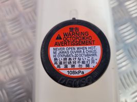 Toyota RAV 4 (XA40) Serbatoio di compensazione del liquido refrigerante/vaschetta REM15944