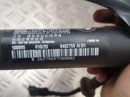 BMW 2 F46 Gasdruckfeder Dämpfer Heckklappe Kofferraumdeckel 9482759