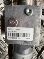 Volvo V70 Tavaratilan luukun hydrauliikkasarja 31218393