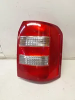 Audi A2 Rear/tail lights 8Z0945096C