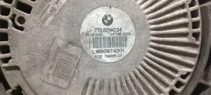BMW 5 F10 F11 Kale ventilateur de radiateur refroidissement moteur 77260140