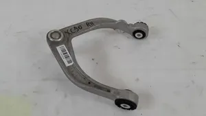 Volvo XC90 Front control arm 