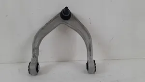 Volvo XC90 Front control arm 