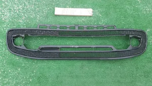 Volkswagen Up Front grill 1S0853677E