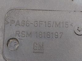 Opel Zafira B Engine cover (trim) 