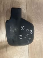 Citroen Berlingo Coque de rétroviseur 232635151