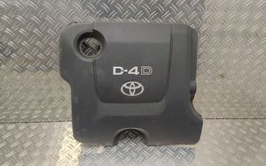 Toyota Yaris Couvercle cache moteur 