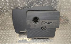 Toyota Verso Engine cover (trim) 