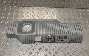 Toyota Prius+ (ZVW40) Copri motore (rivestimento) 1121237090