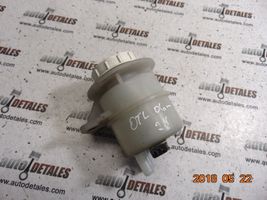 Mitsubishi Outlander Brake fluid reservoir 