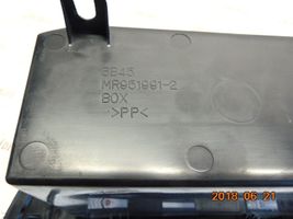 Mitsubishi Grandis Muu vararenkaan verhoilun elementti MN151799