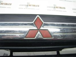 Mitsubishi Space Wagon Tailgate trim MR275638