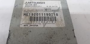 Mitsubishi Pajero Kiti valdymo blokai/ moduliai MR558410