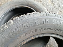 Volkswagen PASSAT B5 R15 summer tire 