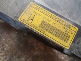 Opel Antara Juego de ventilador 96629051