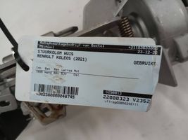 Renault Koleos II Pompe de direction assistée électrique 488109902R