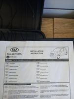 KIA Picanto Zestaw dywaników samochodowych 1Y131ADE00