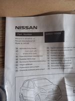 Nissan Micra Set di rifiniture davanzale (interno) 469501HA00