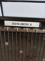 Hyundai Elantra Coolant radiator 2531028C00