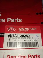 KIA Sephia Couvercle anti-poussière disque de plaque de frein arrière 0K2A126280