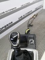 Nissan Qashqai Schaltkulisse innen 341017283R