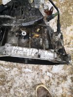 Nissan Qashqai Boîte de vitesses manuelle à 6 vitesses 328968611R