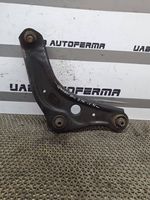 Nissan Qashqai Braccio di controllo sospensione anteriore inferiore/braccio oscillante 44EA0B