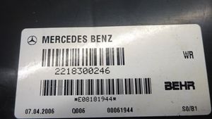 Mercedes-Benz S W221 Oro kondicionieriaus ventiliatorius (aušinimo) A2218310236
