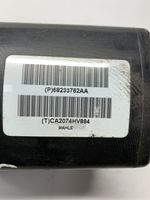 Fiat 500 Aktivkohlefilter P68233762AA