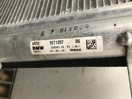 BMW 2 F44 Radiateur condenseur de climatisation 64539271207