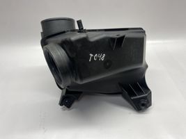 Chrysler Pacifica Intake resonator 33357C