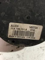 Audi Q7 4L Подушка двигателя 7L8199131A
